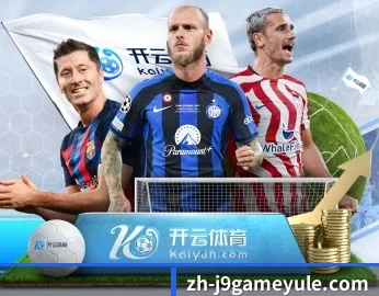 平台简介 - 体育资讯内容服务(c7c7.vip,c7c7.app)